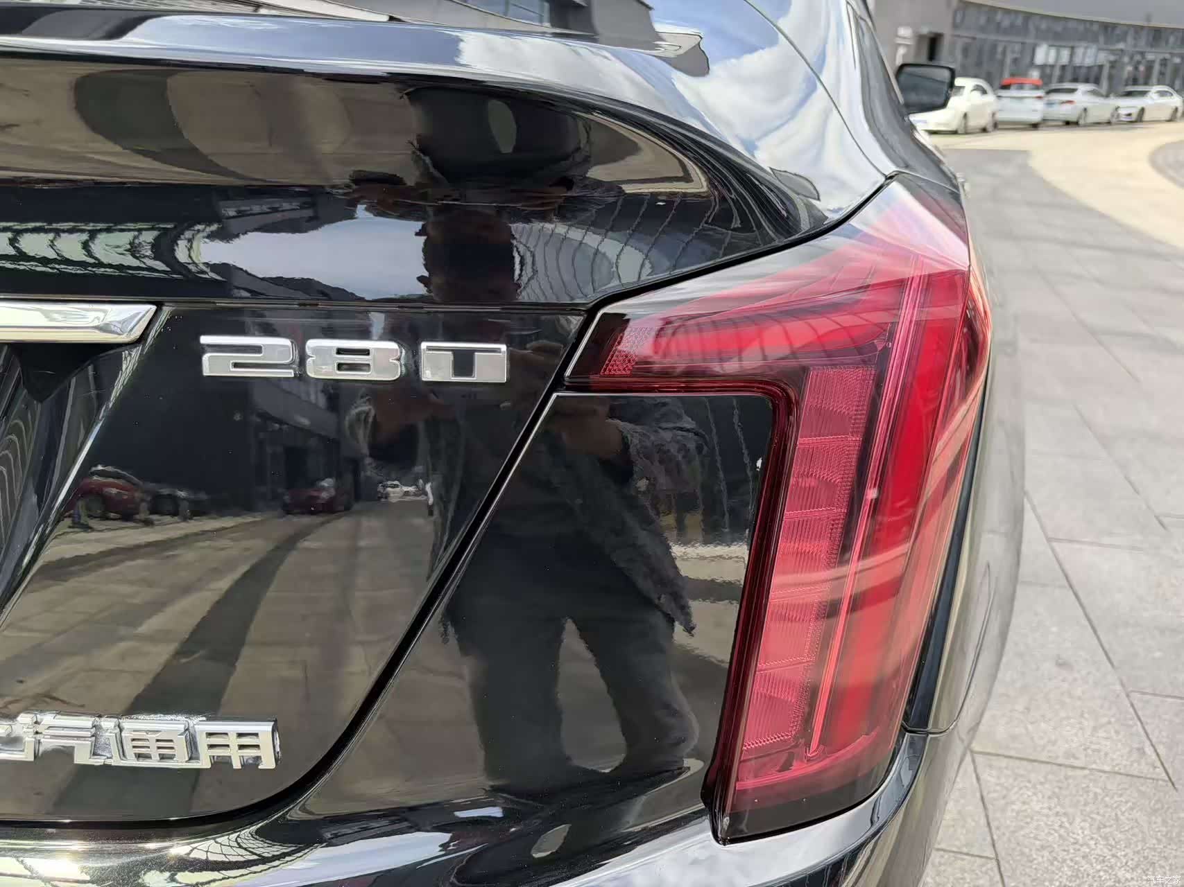 Cadillac CT5, 2020 34