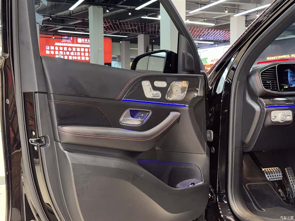 Mercedes-Benz GLE, 2024 17