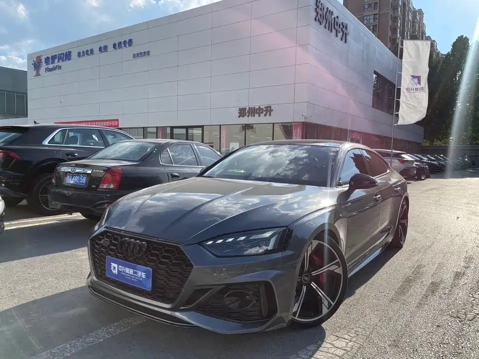 Audi RS 5