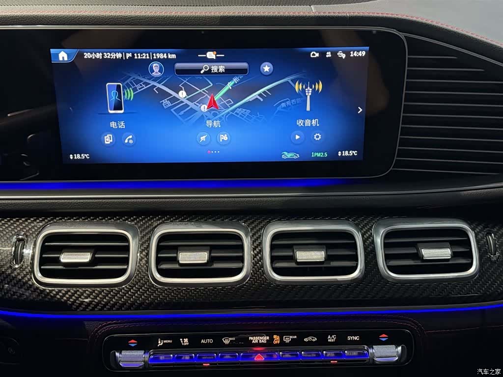 Mercedes-Benz GLE, 2024 25