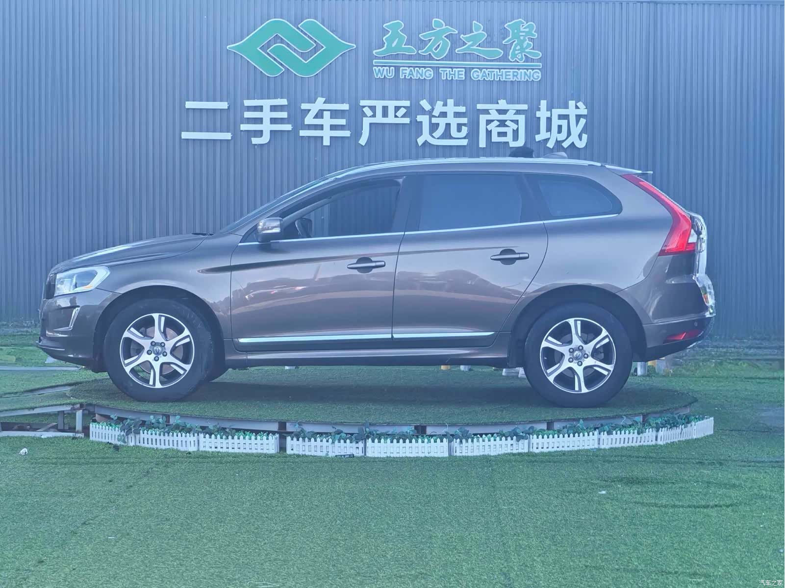 Volvo XC60, 2015 21