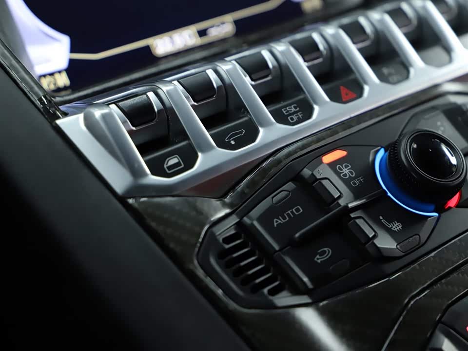 Lamborghini Aventador