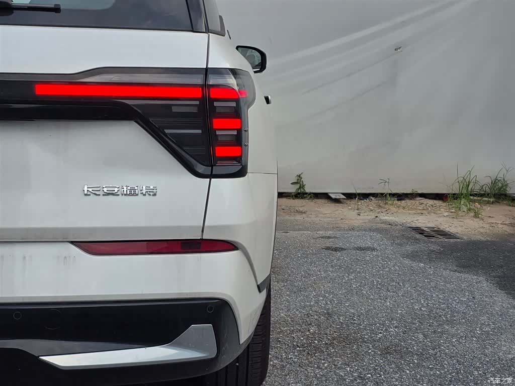 Ford Edge L, 2025 7