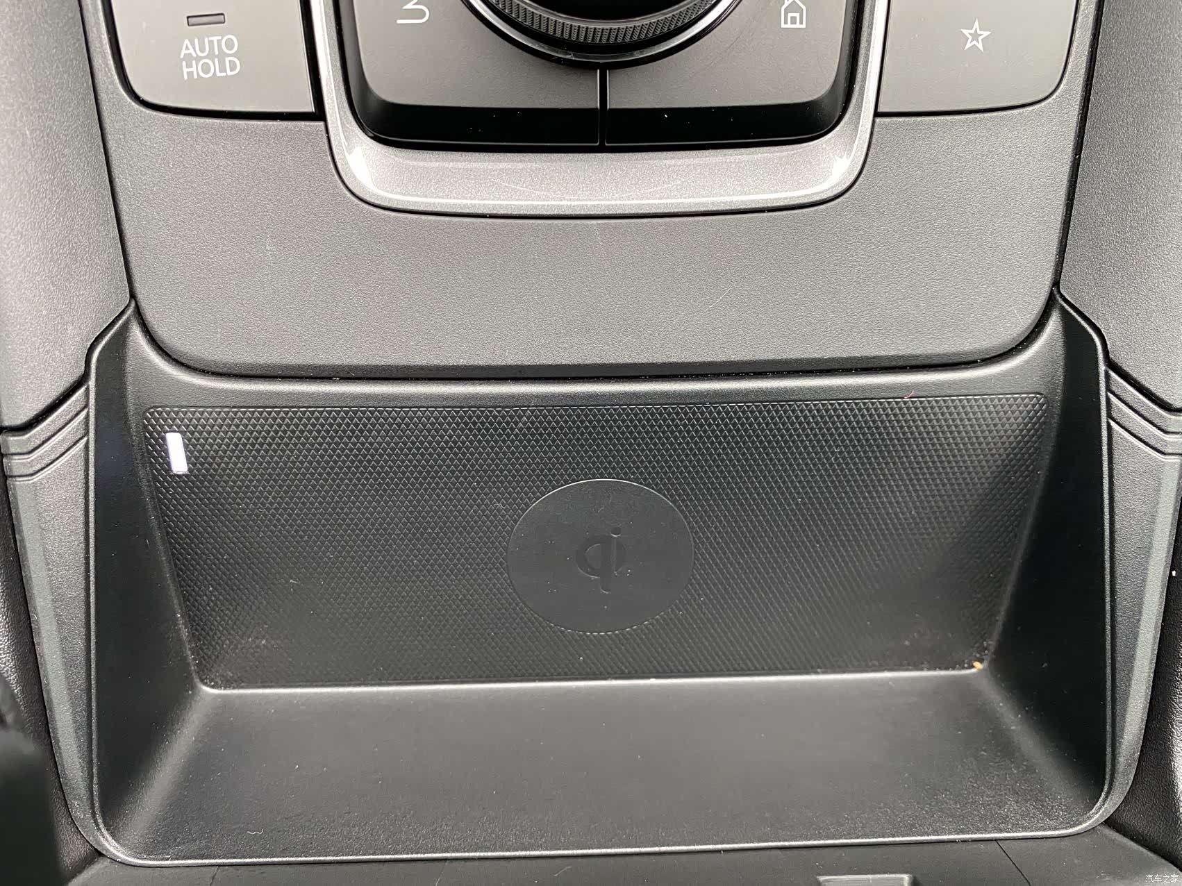 Mazda CX-50, 2023 16