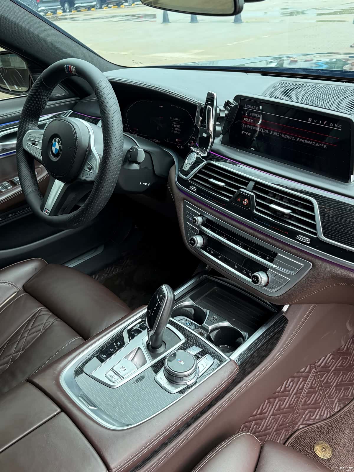 BMW 7 Series, 2021 все фото