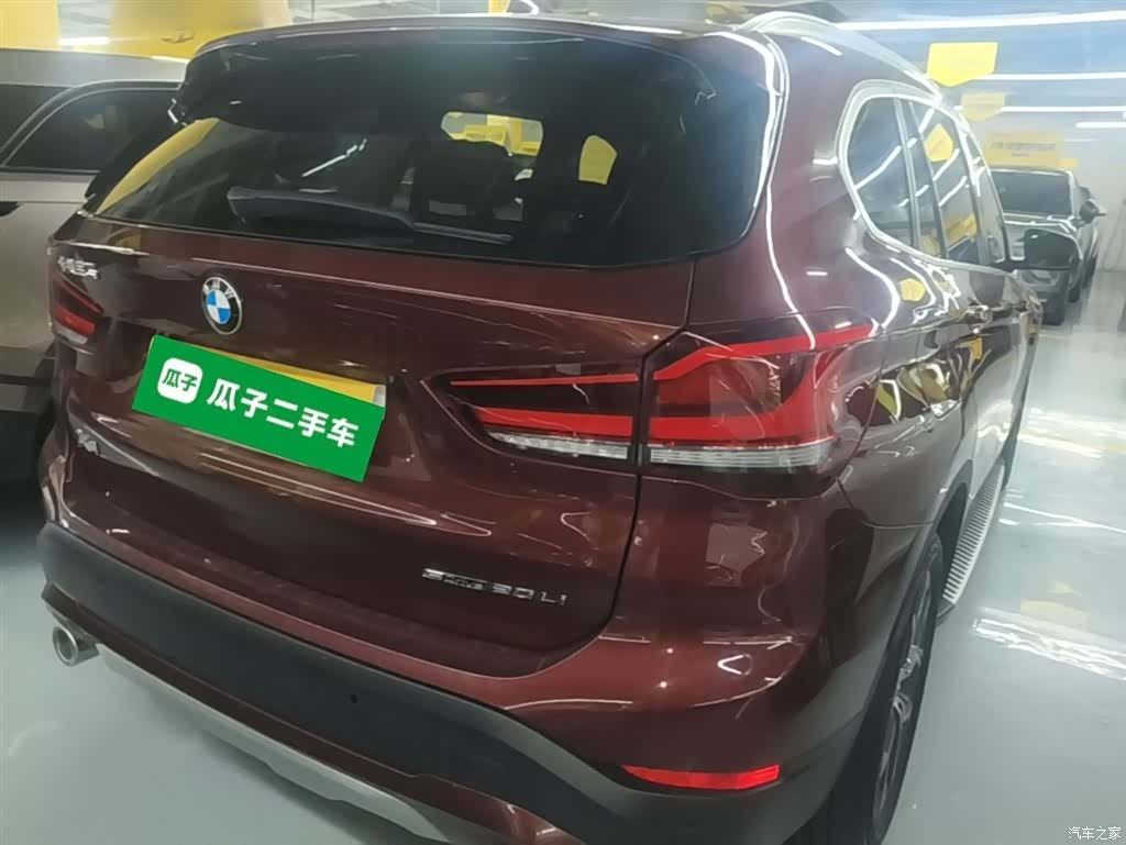 BMW X1, 2021 7