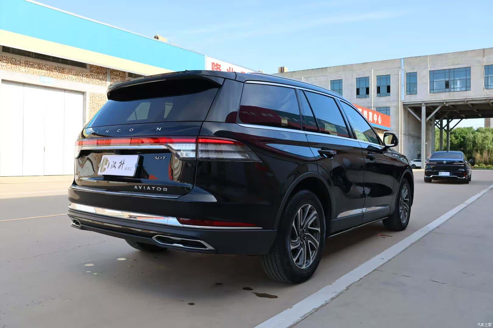 Lincoln Aviator, 2023 11