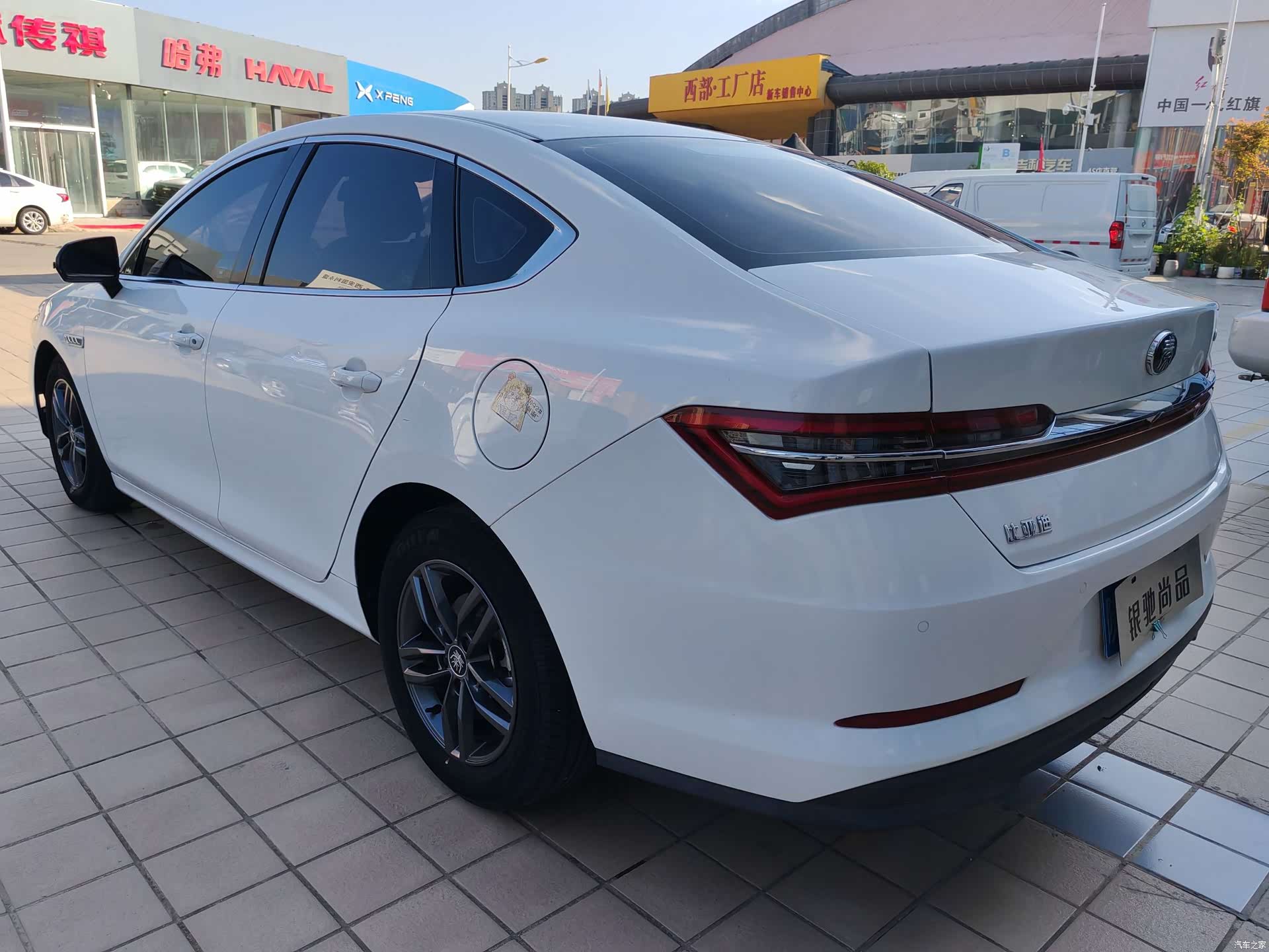 BYD Qin, 2019 13