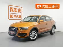 �µ�Q3 2013�� 35 TFSI ��ȡ��