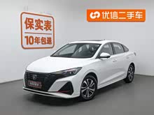 �ݶ� 2023�� ������ PLUS ����NE 1.4T GDI DCT����