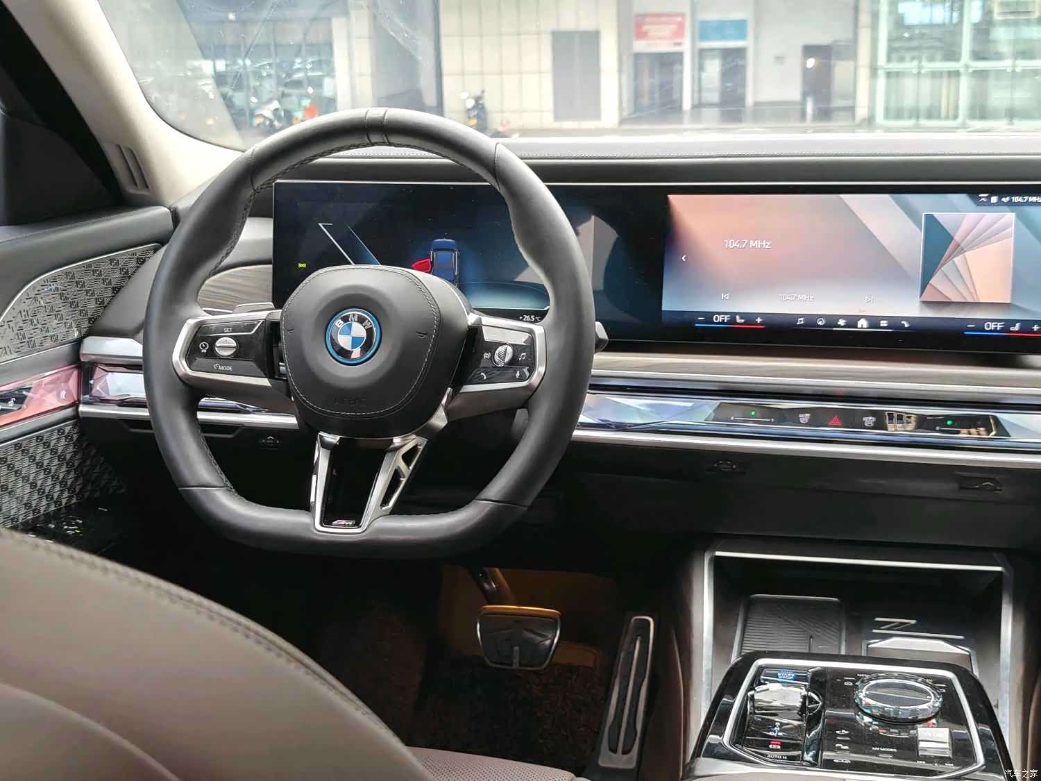 BMW i7, 2023 8