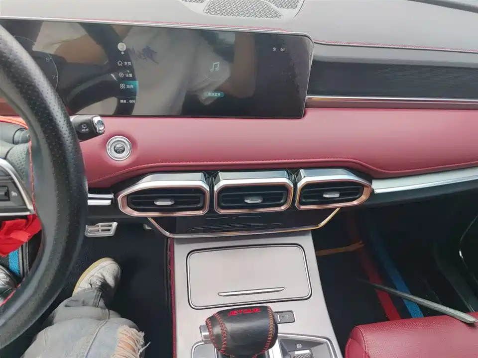 Jetour X70 PLUS