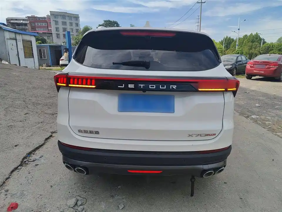 Jetour X70 PLUS