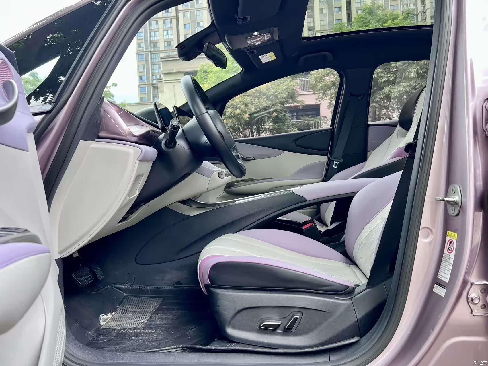 BYD Dolphin, 2023 15