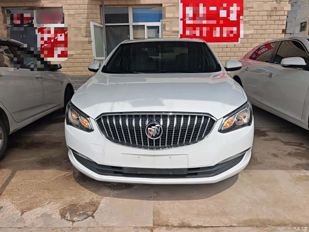 Buick 15N, 2017 3