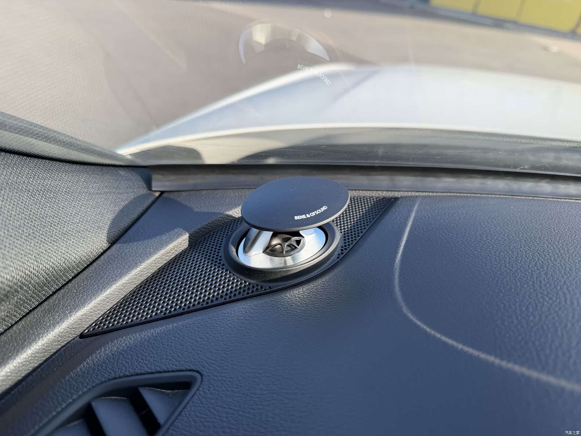 Audi A4L, 2024 14