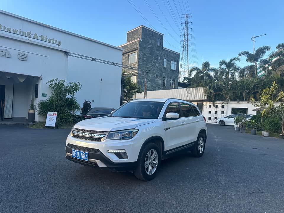 Changan CS75