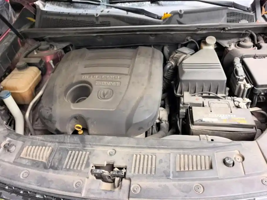 Changan CS75