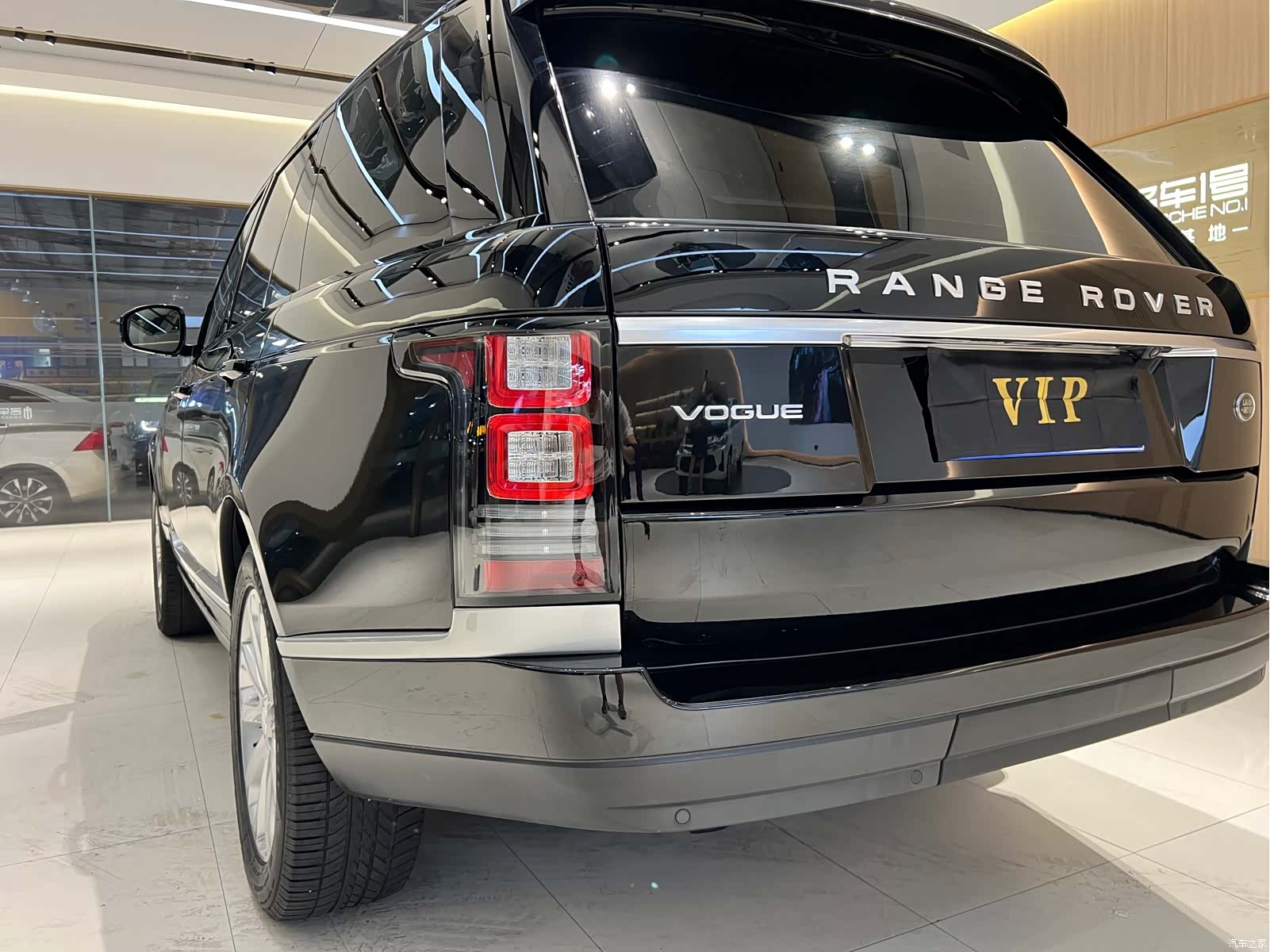 Land Rover Range Rover, 2014 26
