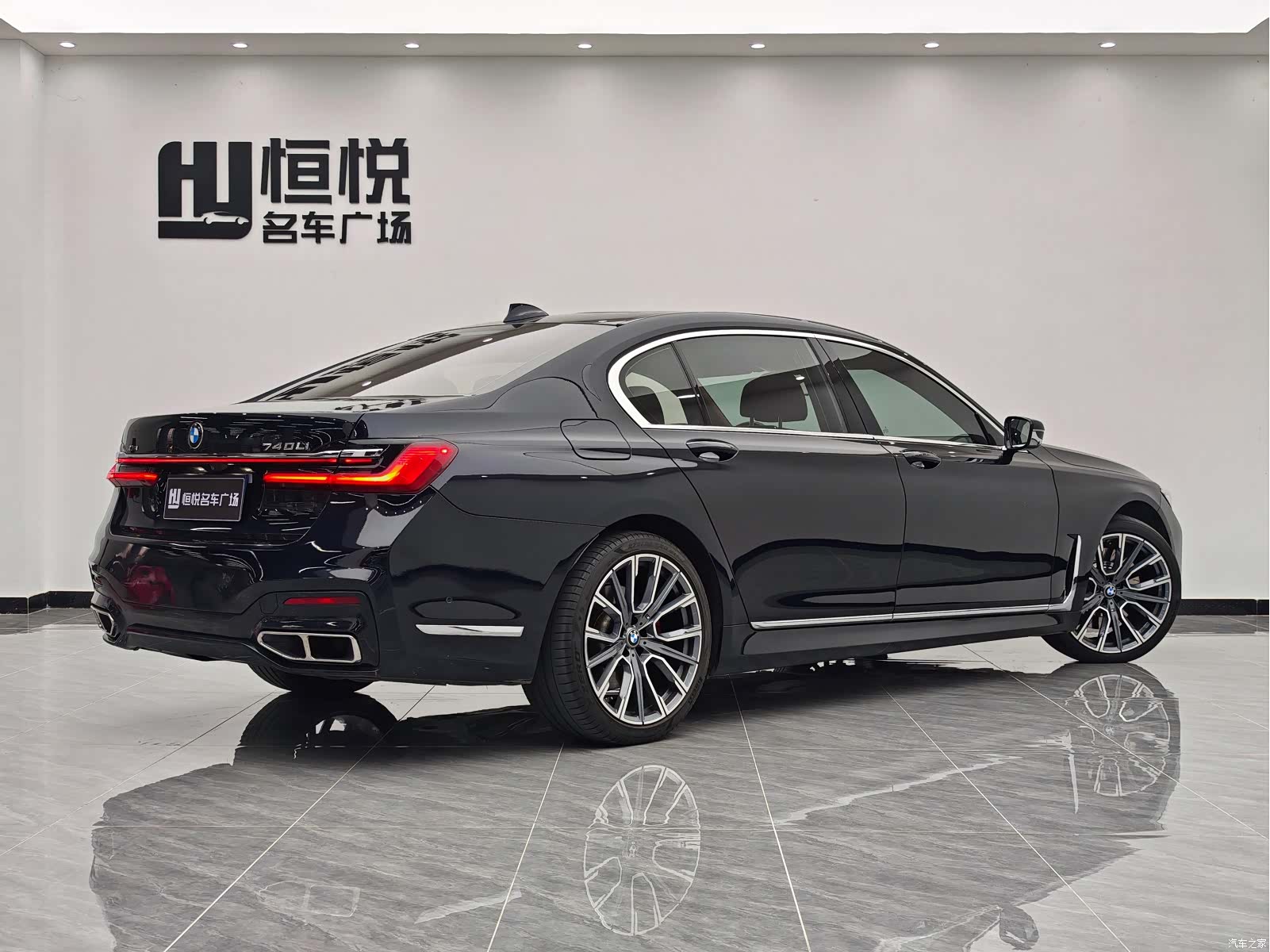 BMW 7 Series, 2019 3