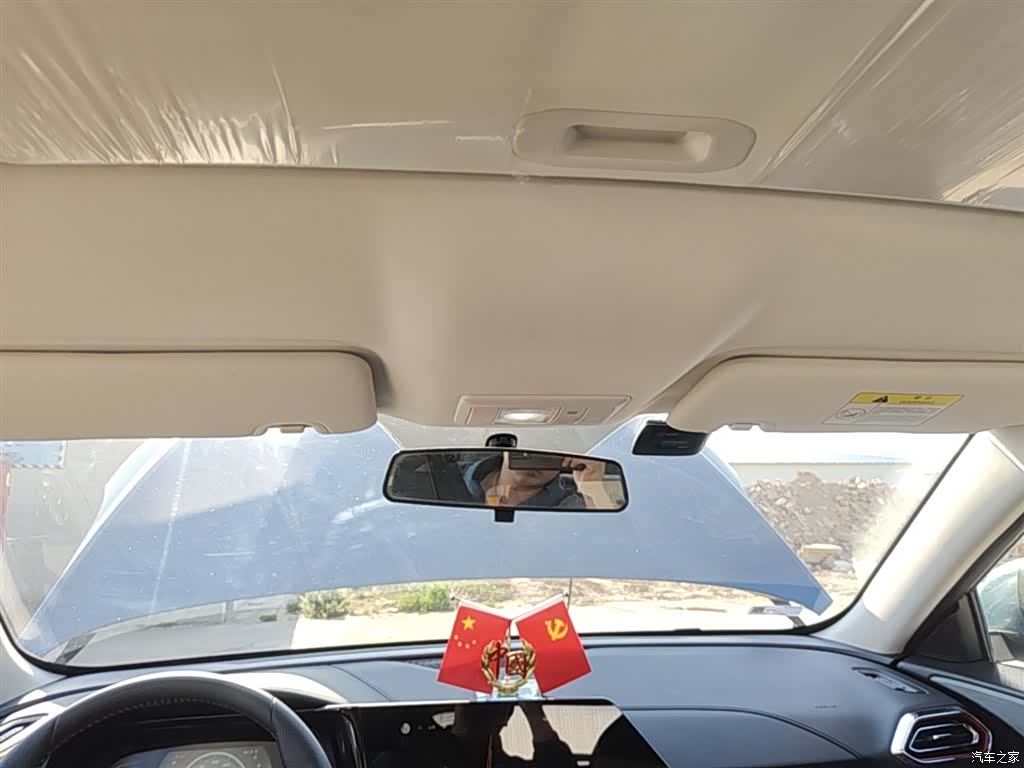 Changan X5, 2022 18