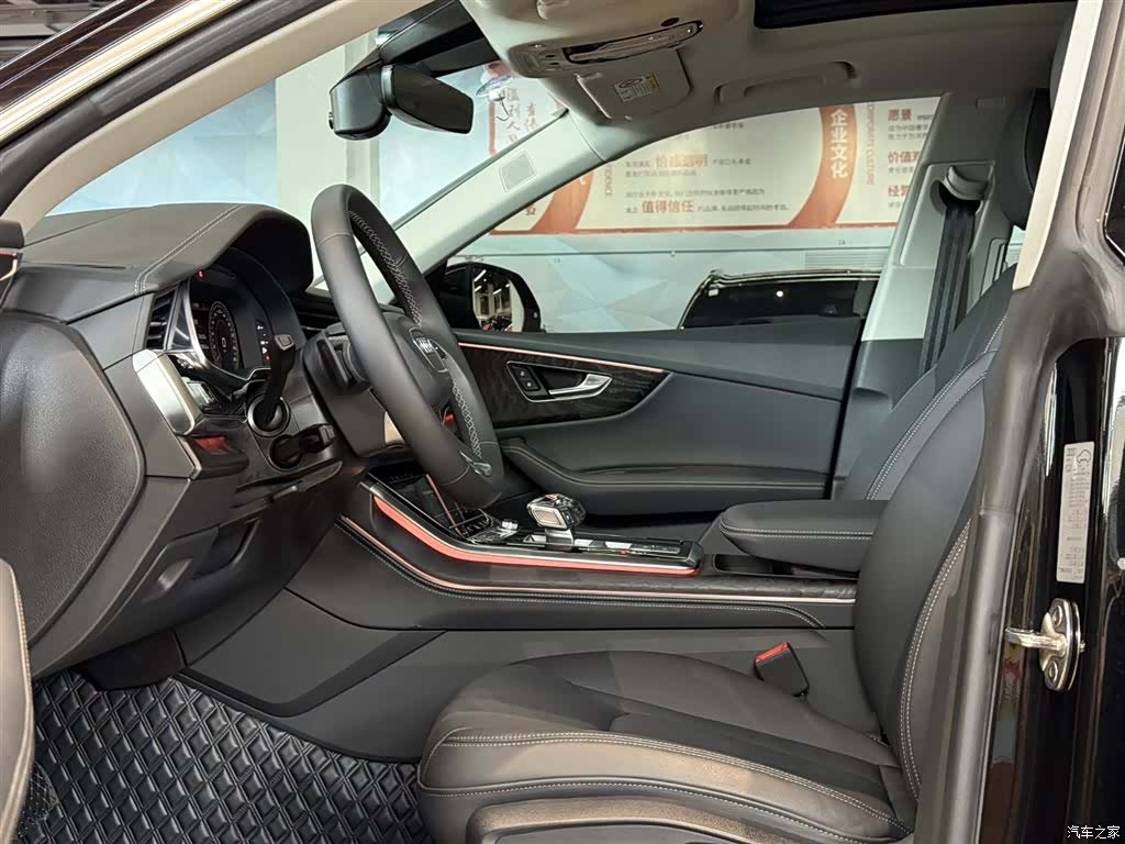 Audi Q8, 2025 9