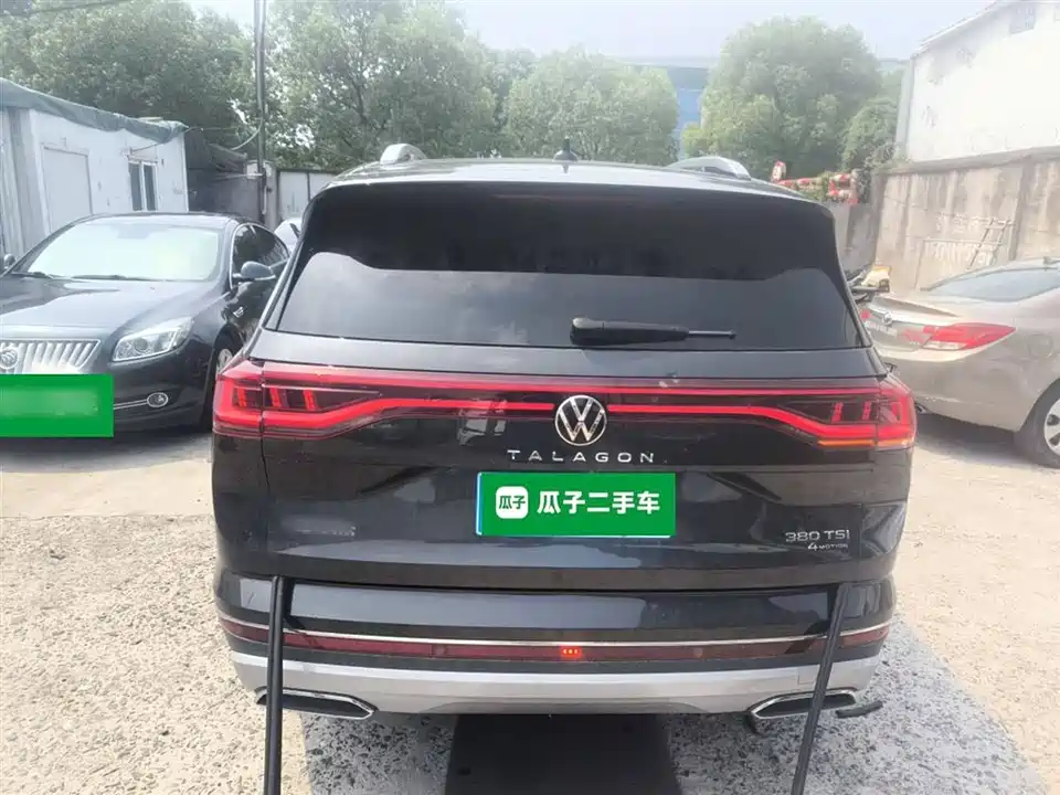 Volkswagen Lanjing