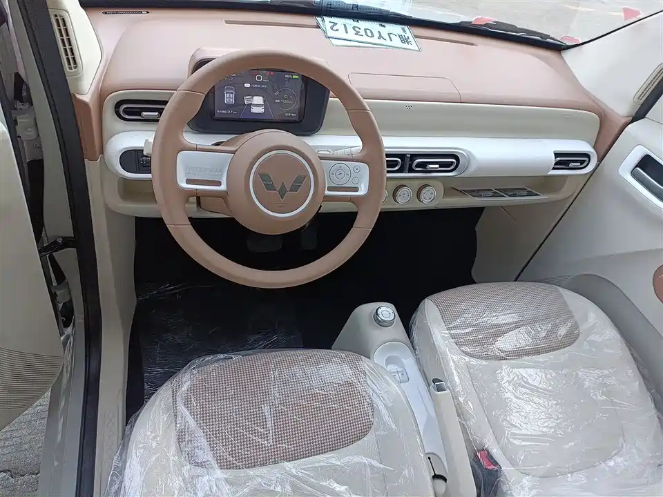 Wuling Hongguang MINIEV