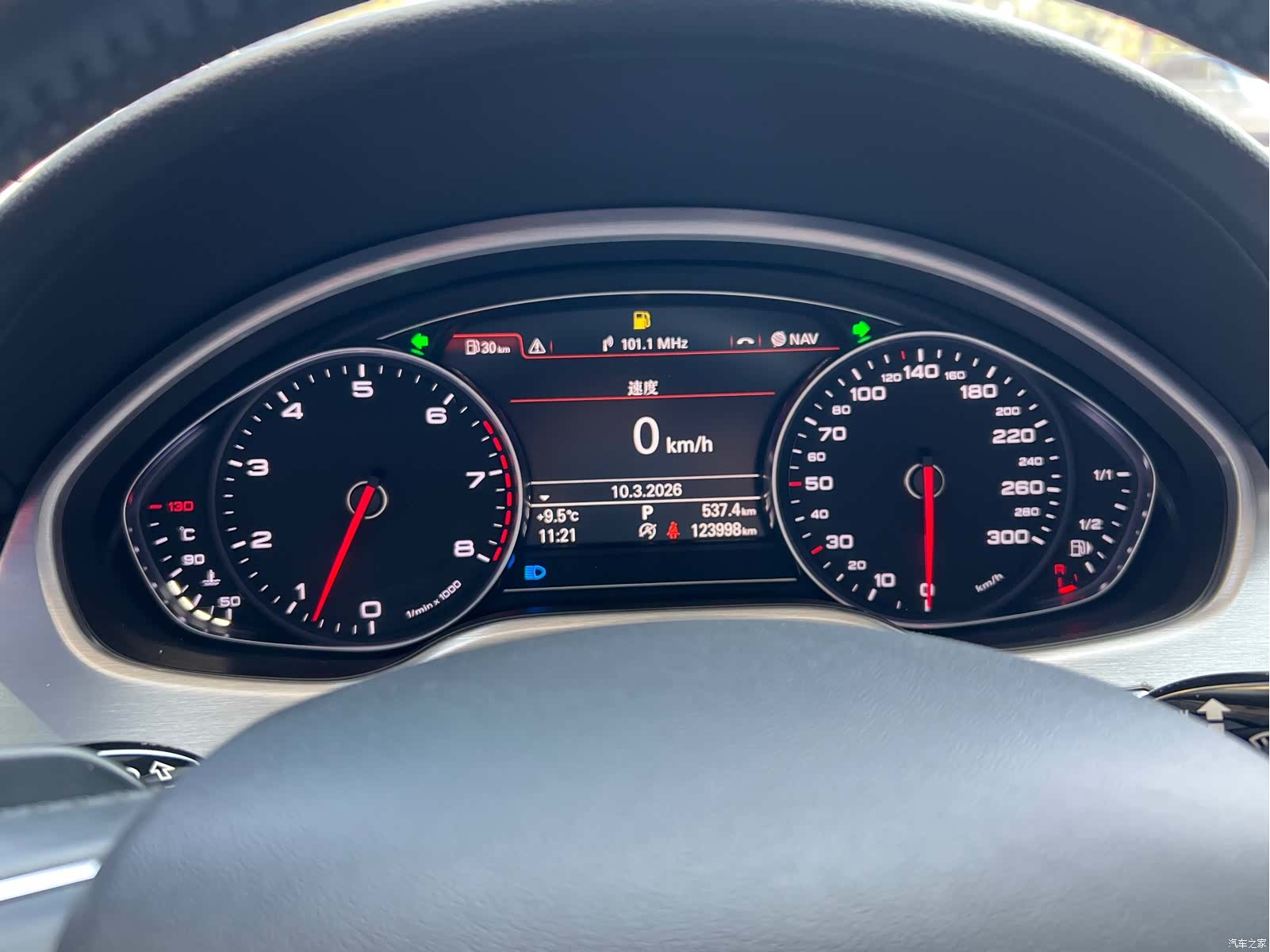 Audi A8L, 2017 все фото