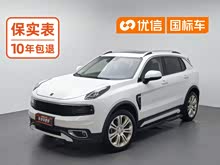 ���01 2017�� 2.0T ������Pro��