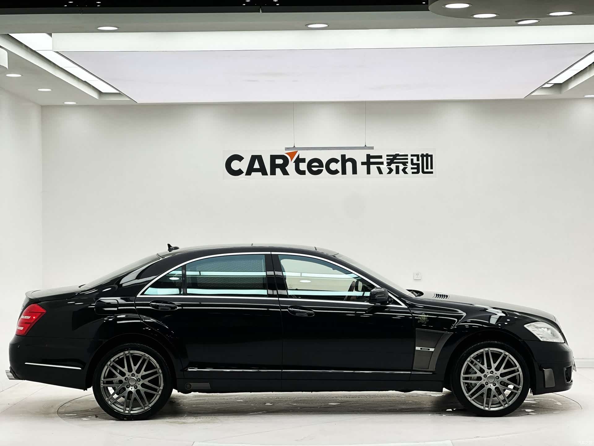 Brabus S-Class, 2019 8