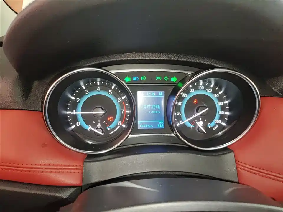 Haval H1 Haval H1