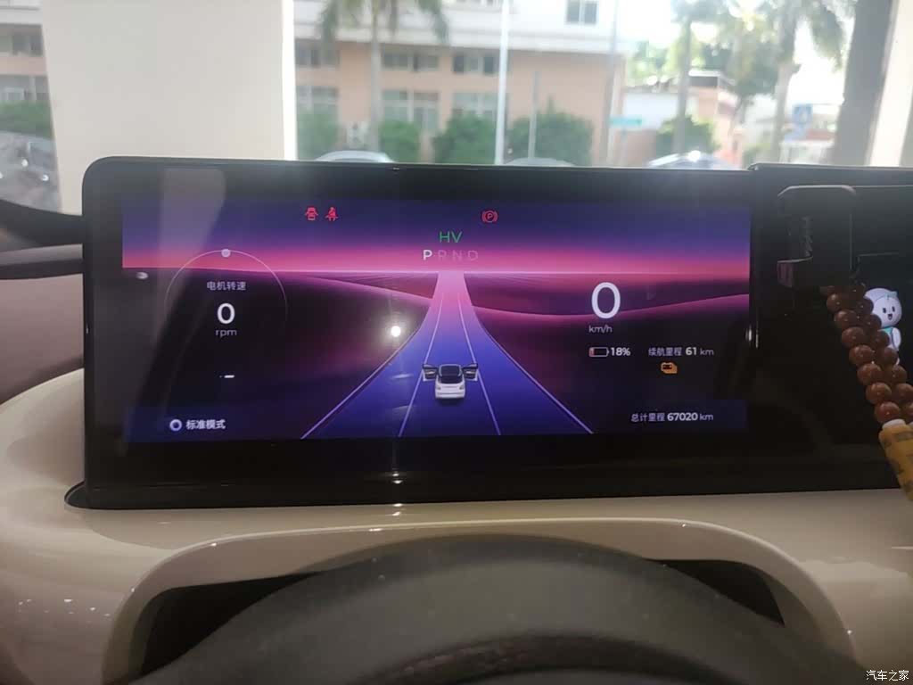 Wuling Bingo, 2023 12