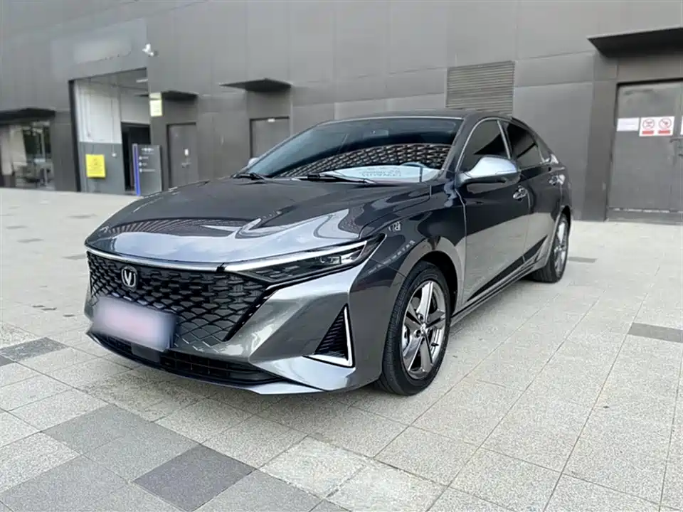 Changan Ruicheng PLUS
