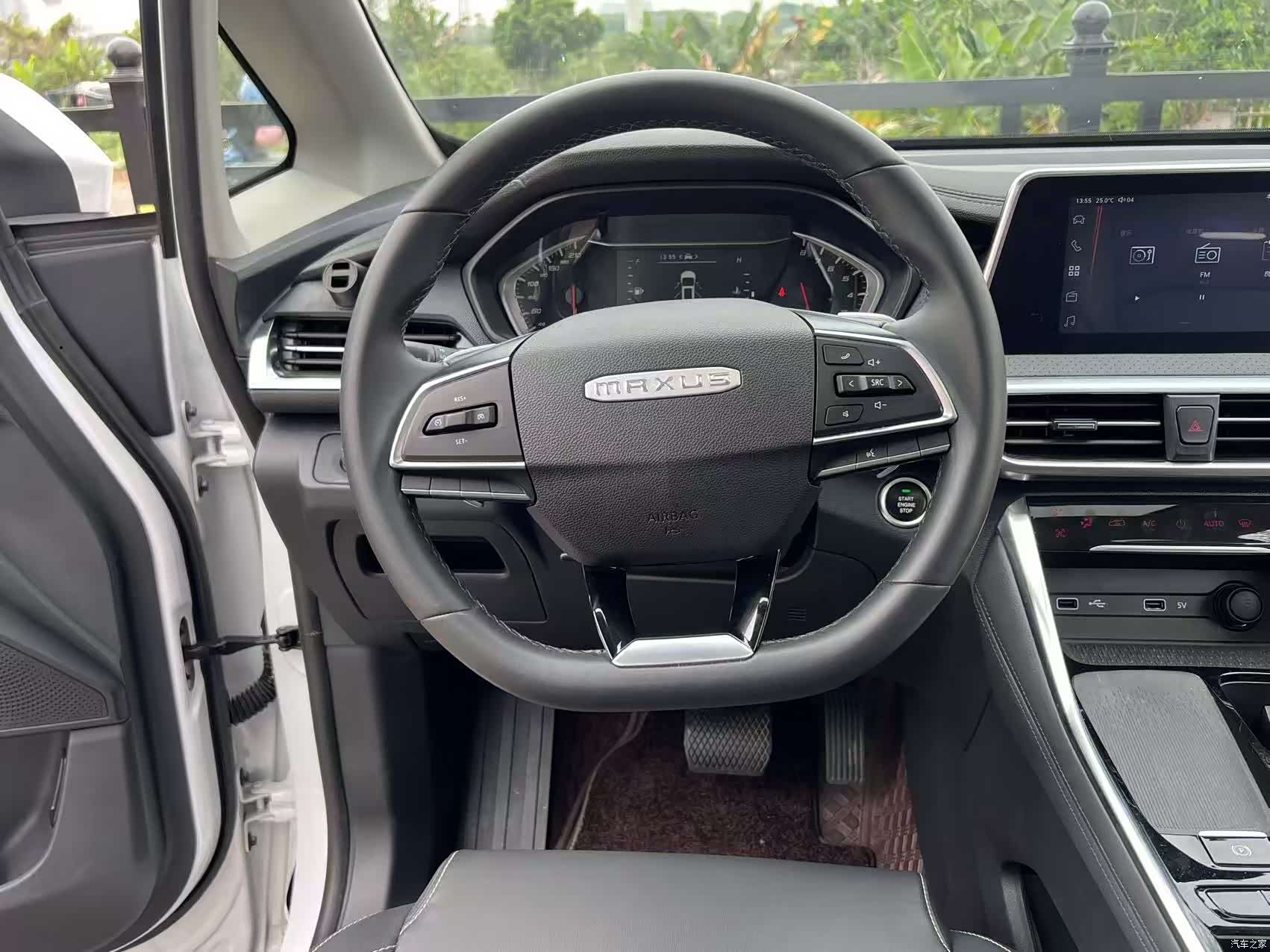 Maxus G50, 2024 7