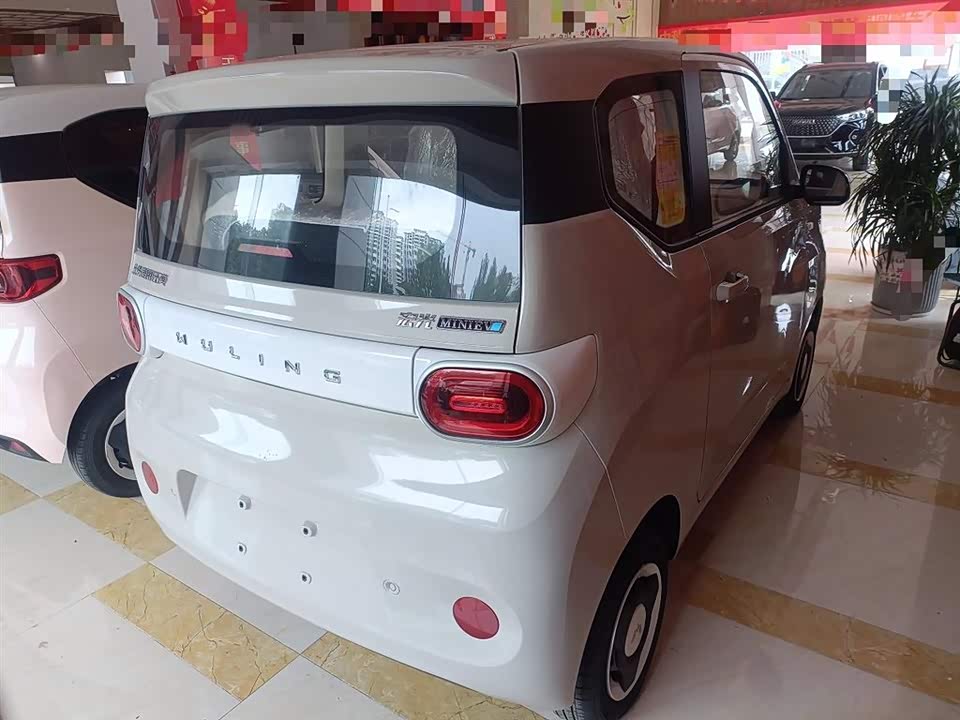 Wuling Hongguang MINIEV