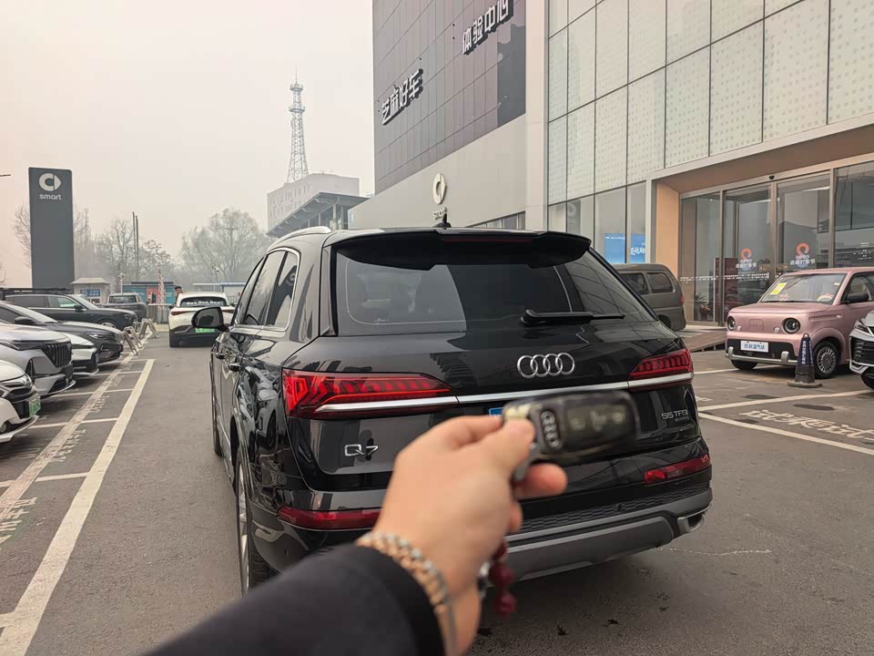 Audi Q7