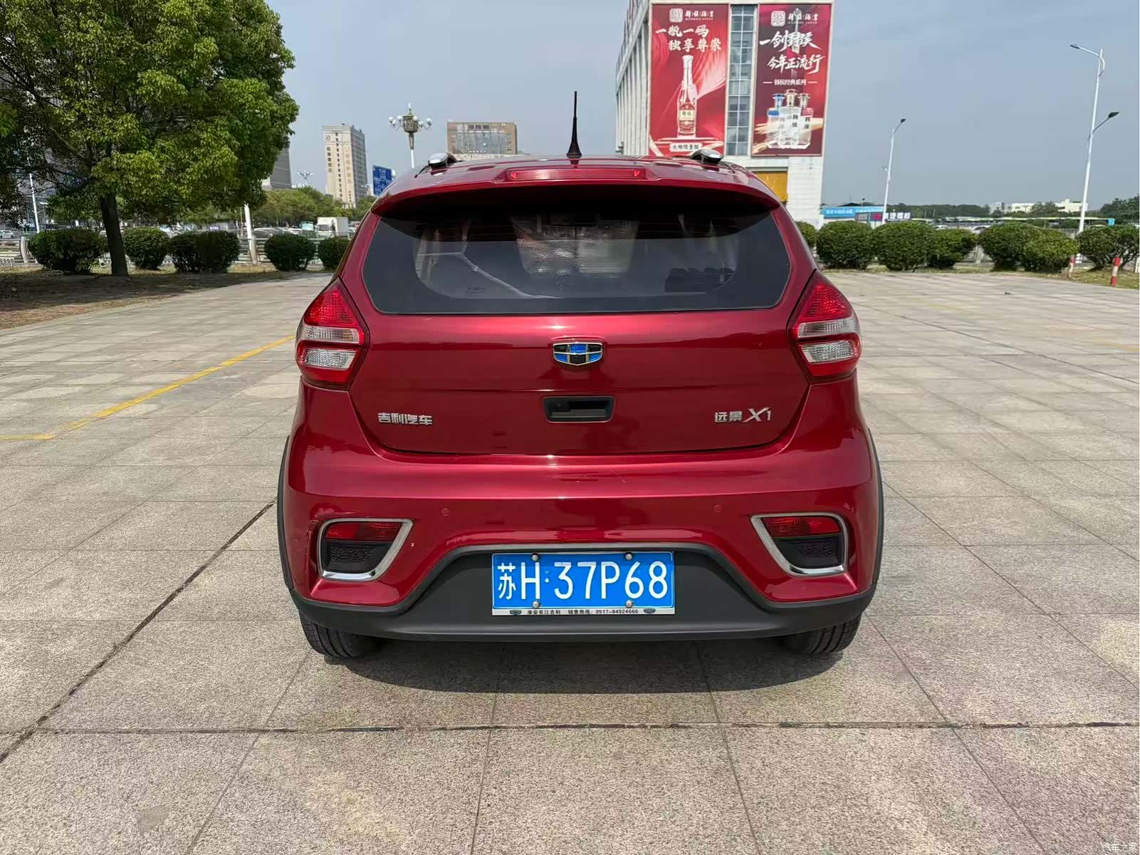 Geely X1, 2018 8