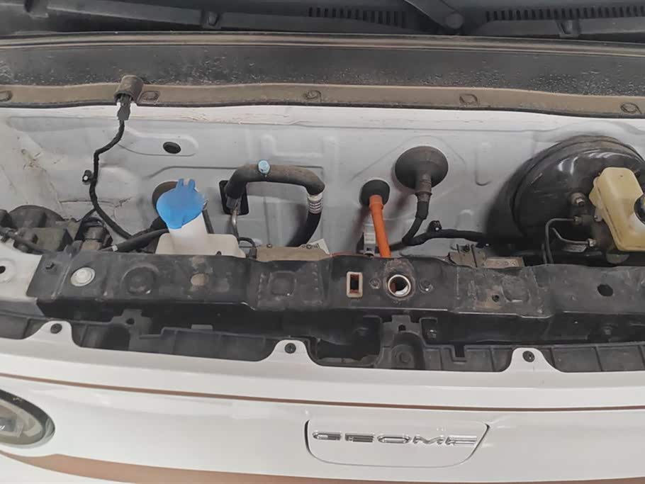 Geely Galaxy panda Geely Galaxy panda
