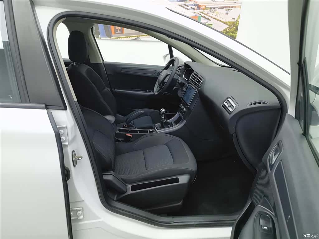 Citroen C4, 2016 23