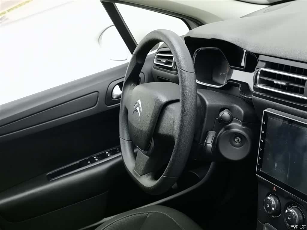 Citroen C4, 2016 22