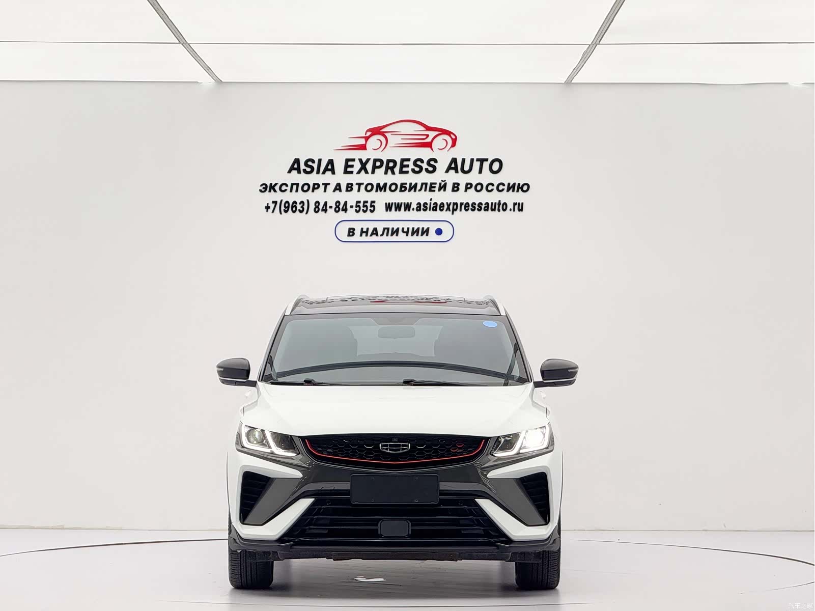 Geely Coolray, 2022 2