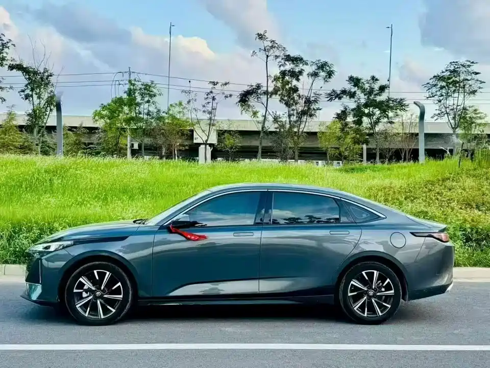 Changan Yidong