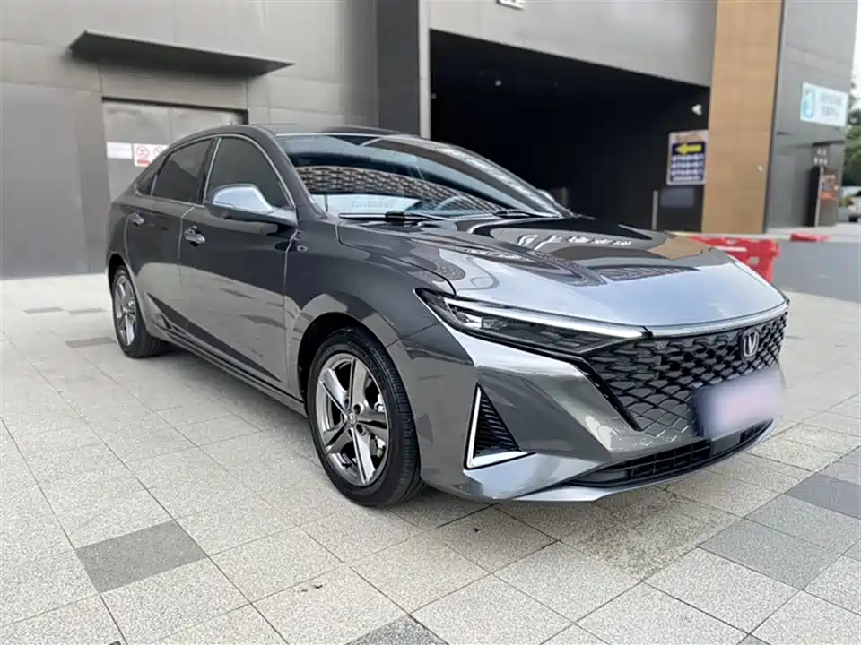 Changan Ruicheng PLUS