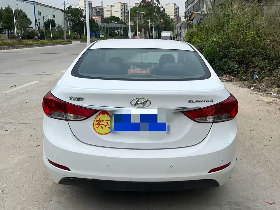 Hyundai Langdong