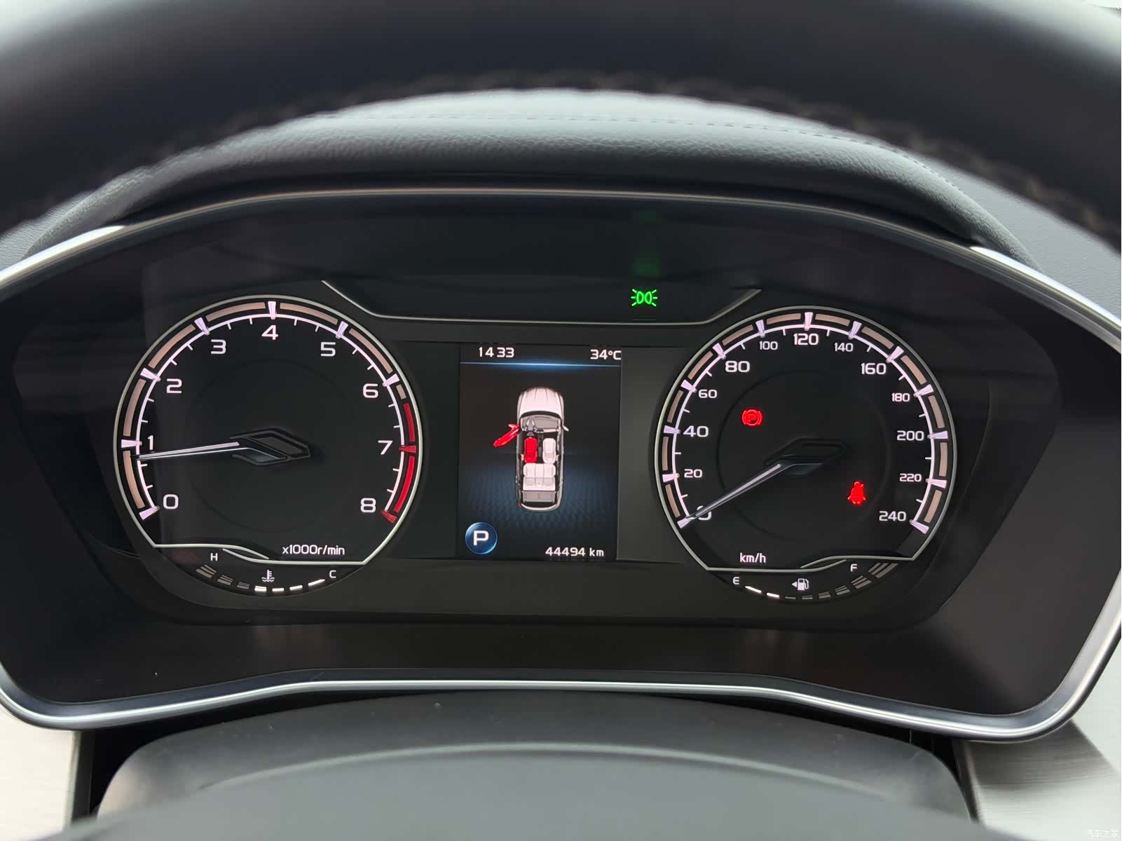 Geely Coolray, 2022 12