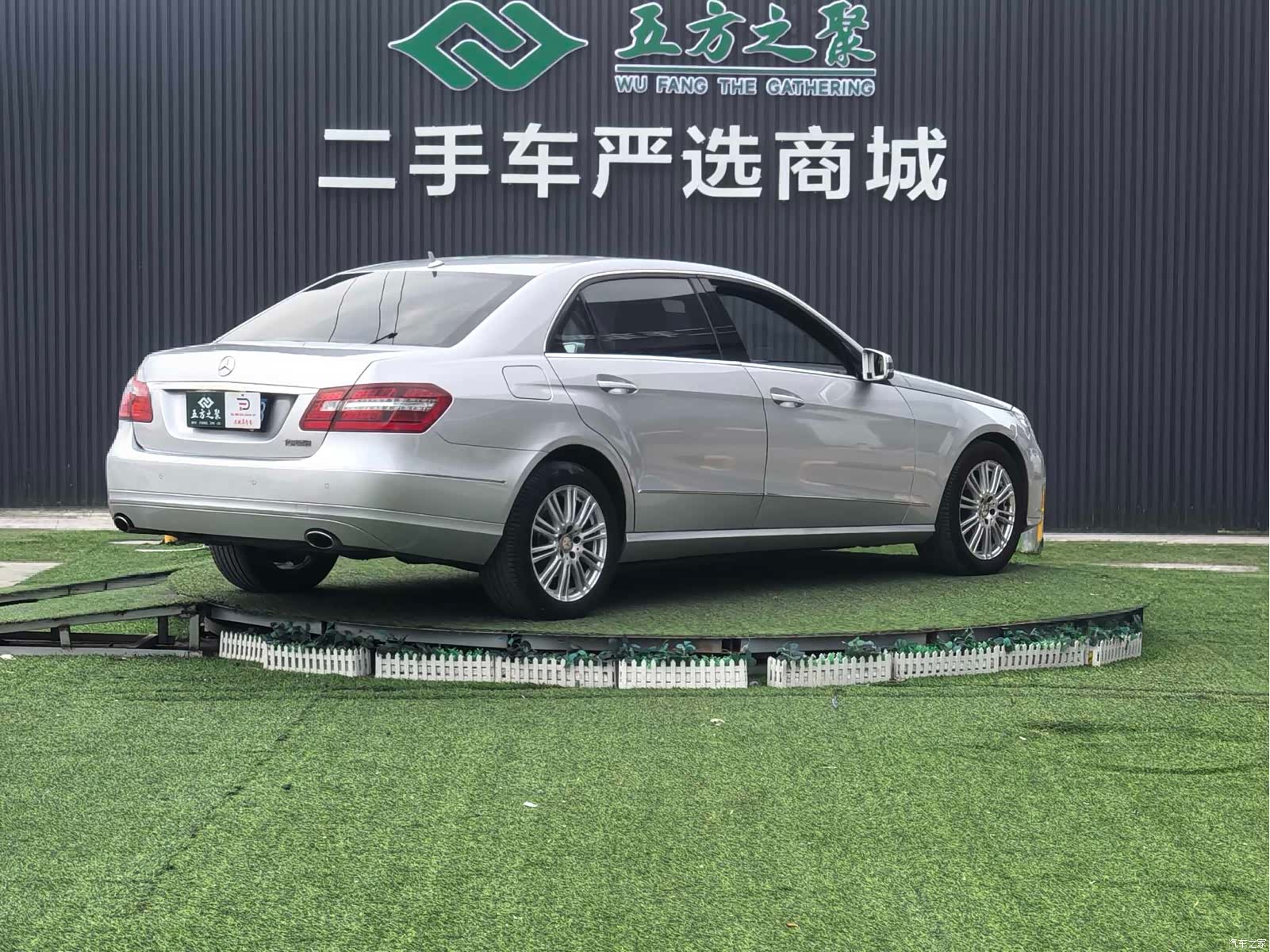 Mercedes-Benz E-Class, 2012 22