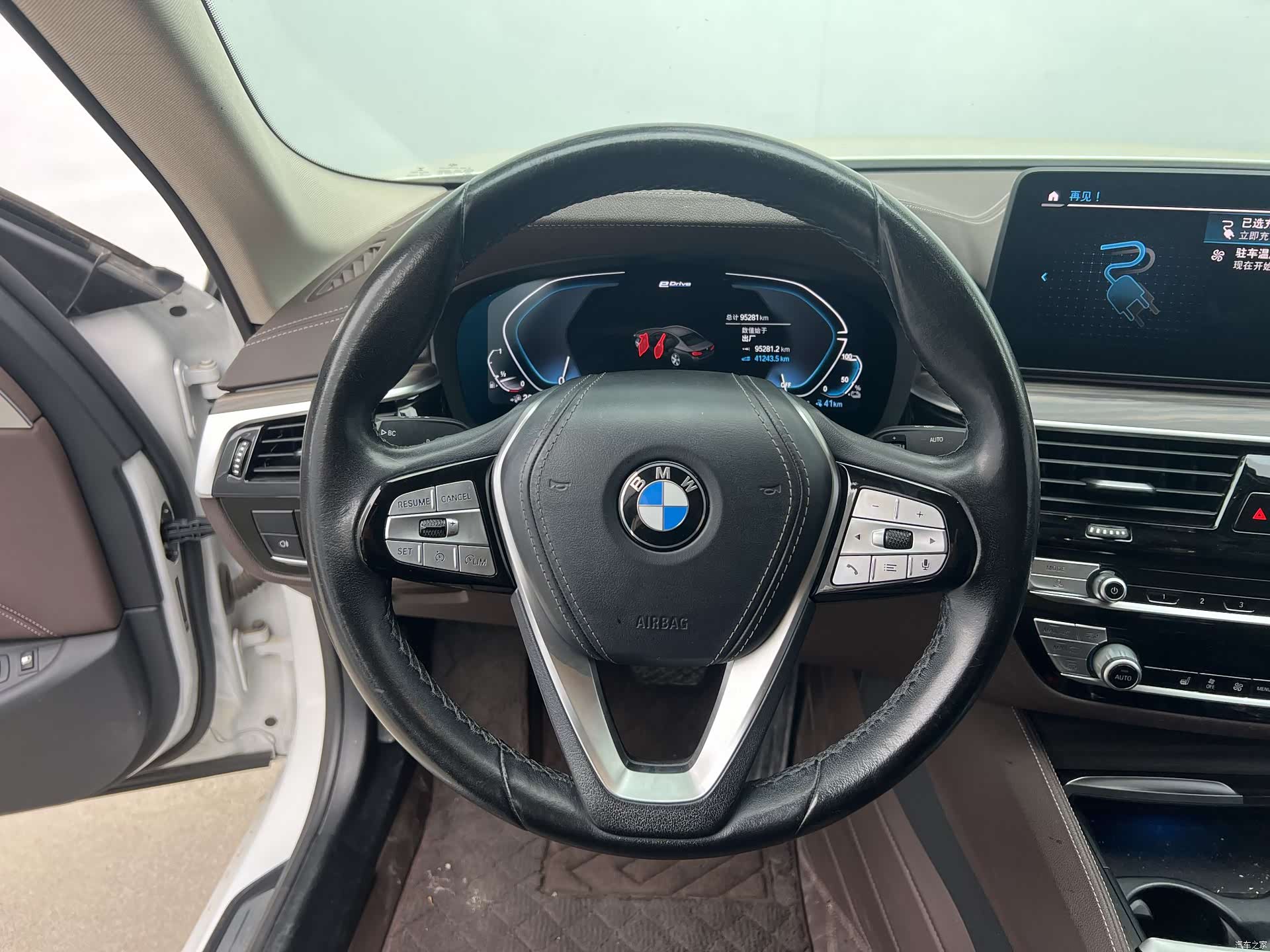 BMW 5 Series, 2021 16
