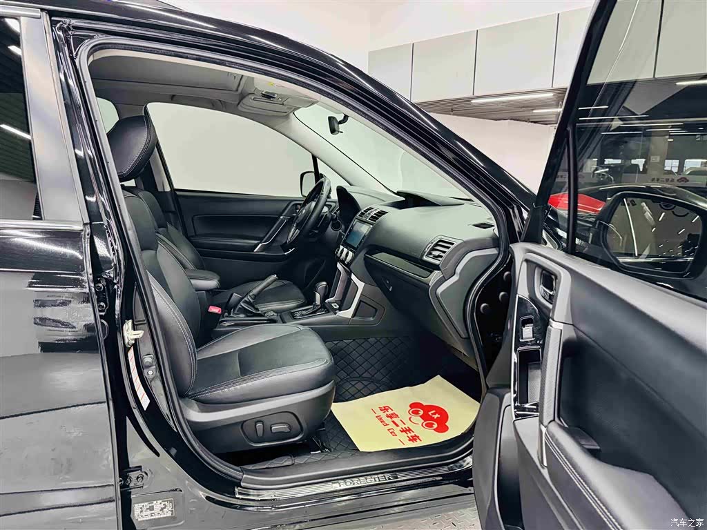 Subaru Forester, 2017 24