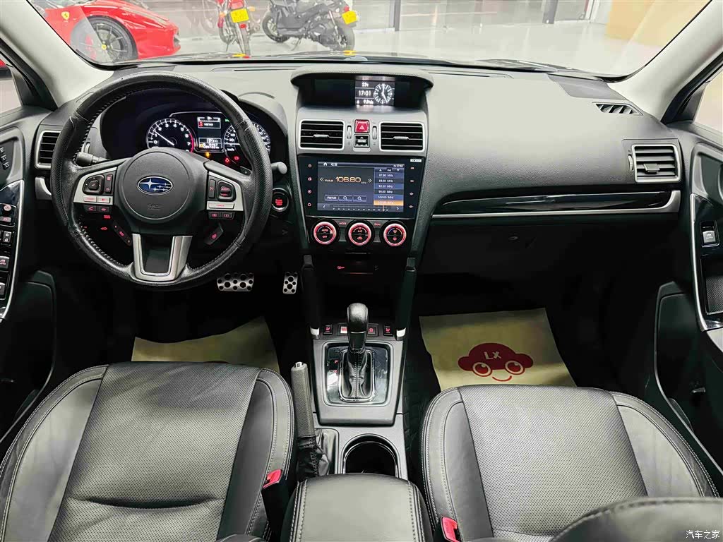 Subaru Forester, 2017 33